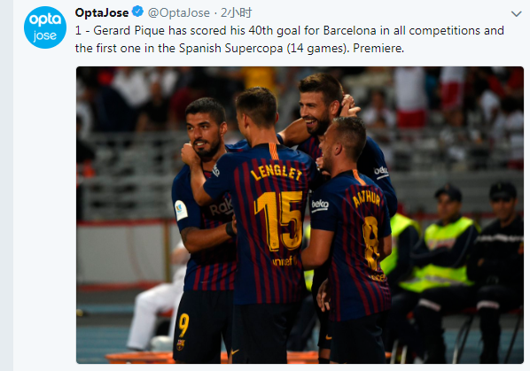 半场战报：申花2-0津门虎，阿苏埃破门，吴曦点射